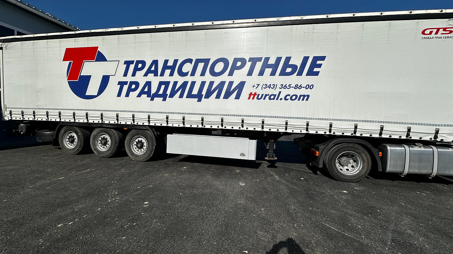 Паллетные ящики