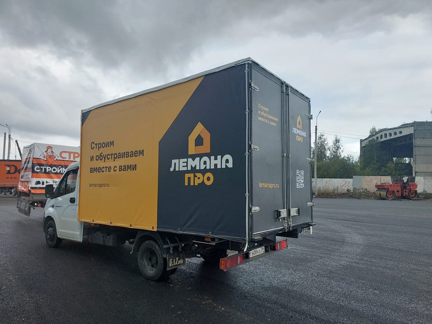 Рекламные тенты 