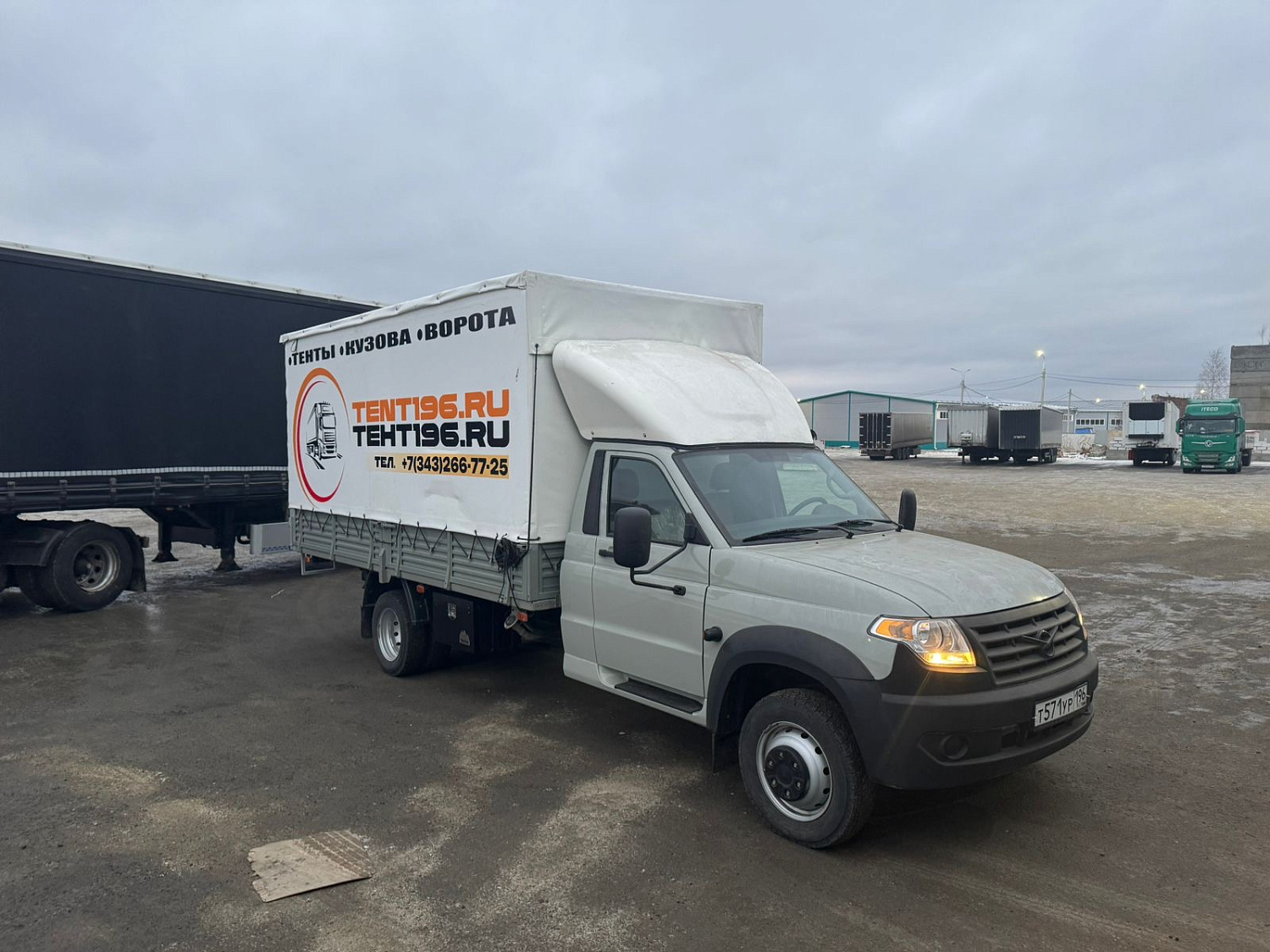 Рекламные тенты 