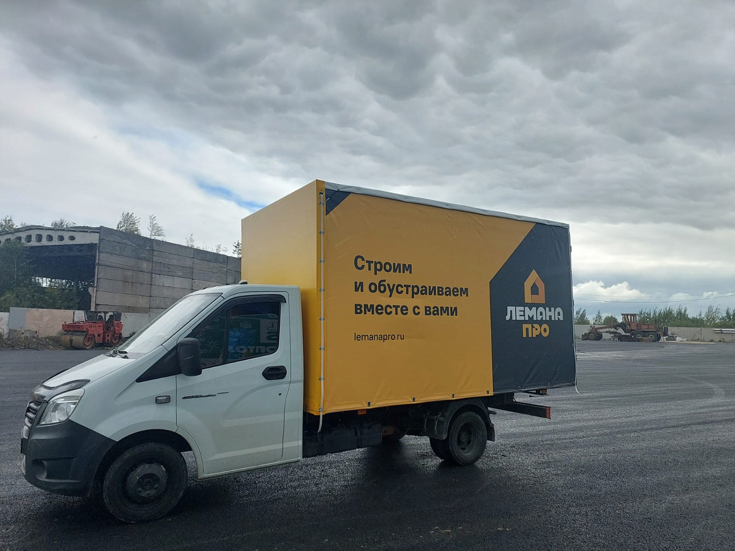 Рекламные тенты 